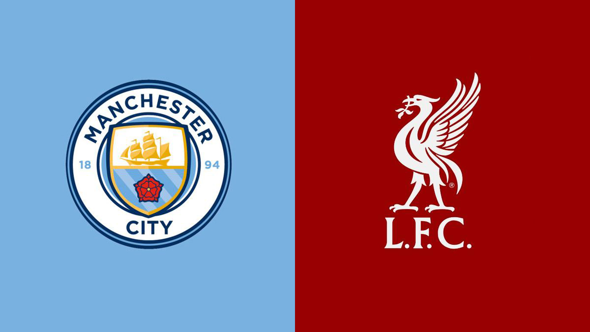 规赛的出场 规赛的出场